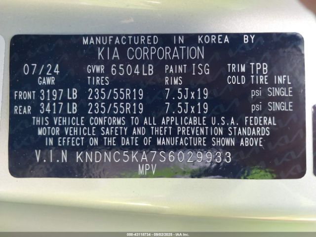 2025 KIA CARNIVAL MPV HYBRID KNDNC5KA7S6029933 Photo 8