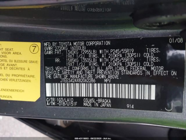 2008 TOYOTA HIGHLANDER JTEES42AX82062286 Photo 8