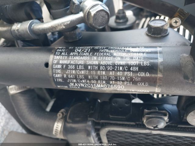 2021 KAWASAKI VN900 JKAVN2C15MA076590 Photo 9