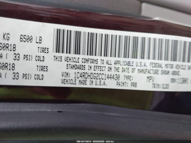 2012 DODGE DURANGO 1C4RDHDG2CC144430 Photo 8