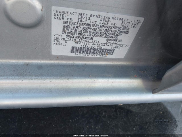 3N1CE2CP4EL402166 Nissan VERSA NOTE