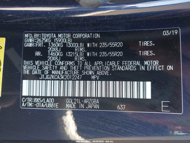 Lexus 2gr-fks 2019 JTJGZKCA3K2012247 Image 9