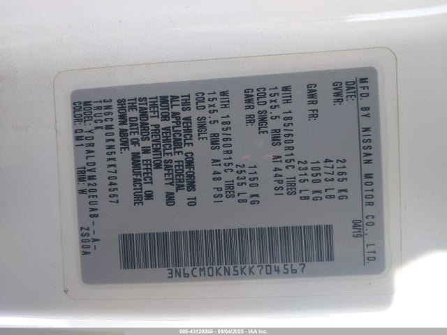 Nissan NV200 2019 3N6CM0KN5KK704567 Image 9