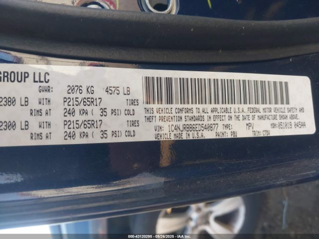 2014 JEEP PATRIOT 1C4NJRBB6ED540877 Photo 8