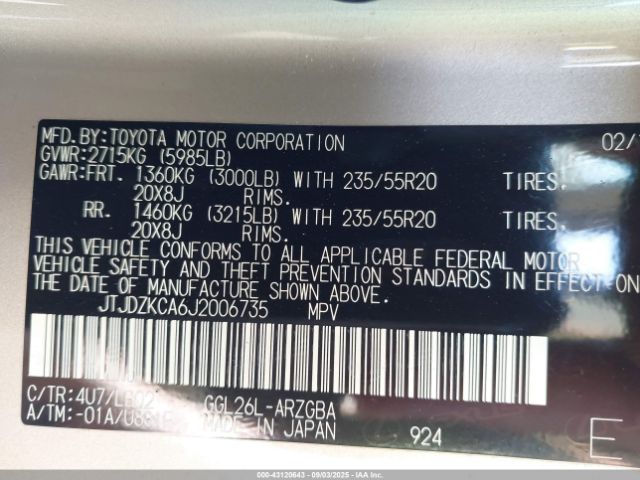 2018 LEXUS RX 350L JTJDZKCA6J2006735 Photo 8