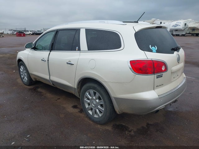 2011 Buick Enclave 1xl მანქანა იყიდება აუქციონზე, vin: 5GAKRBED4BJ383168, აუქციონის ნომერი: 43121035