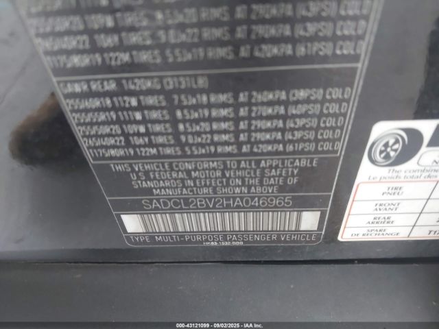 2017 JAGUAR F-PACE SADCL2BV2HA046965 Photo 8