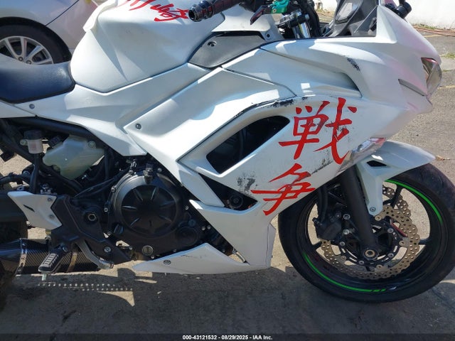 ML5EXEN15NDA74107 Kawasaki Ninja 650
