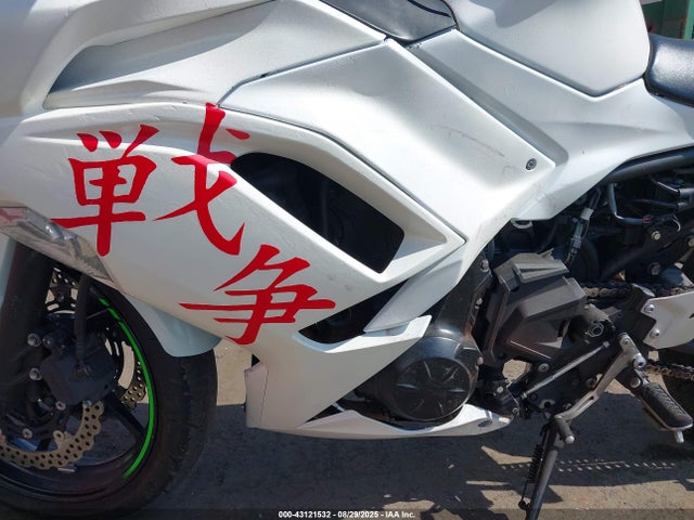 ML5EXEN15NDA74107 Kawasaki Ninja 650