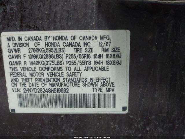 2008 ACURA MDX 2HNYD28248H519692 Photo 8