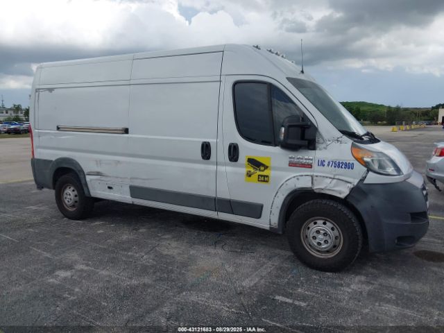 2015 RAM PROMASTER 2500 3C6TRVDG8FE521000 Photo 5