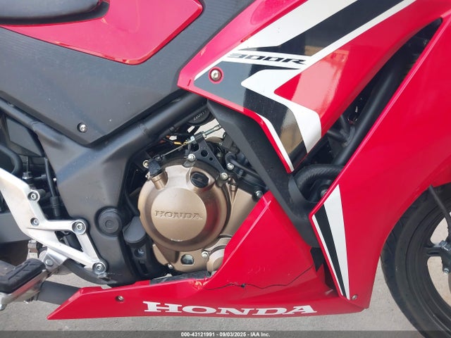 Honda Nc51e-8300001 2022 MLHNC5155N5800367 Image 1