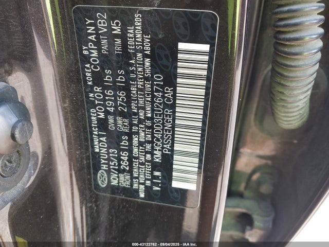 KMHGC4DD3EU264710 Hyundai dohc gdi lambda ii