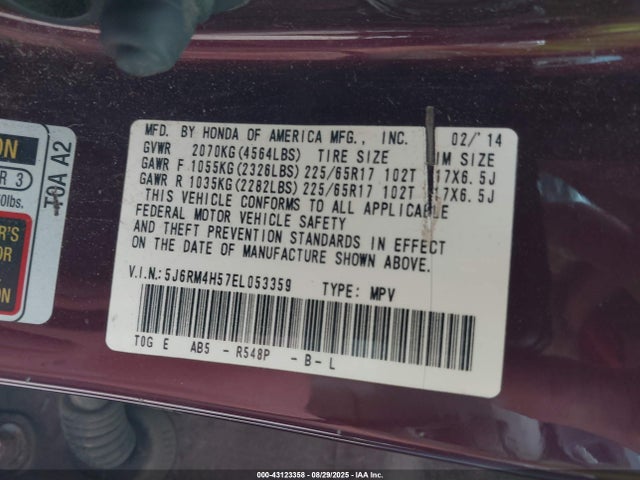 Honda k24z7 2014 5J6RM4H57EL053359 Image 9