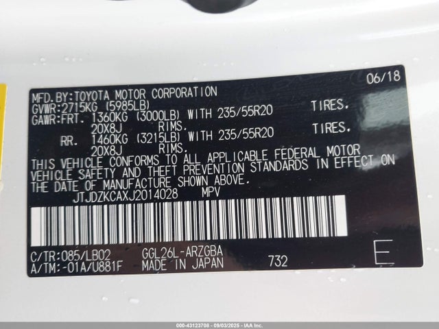 JTJDZKCAXJ2014028 Lexus 2gr-fks