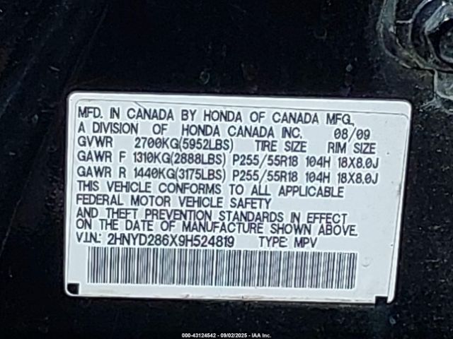 2009 ACURA MDX 2HNYD286X9H524819 Photo 8