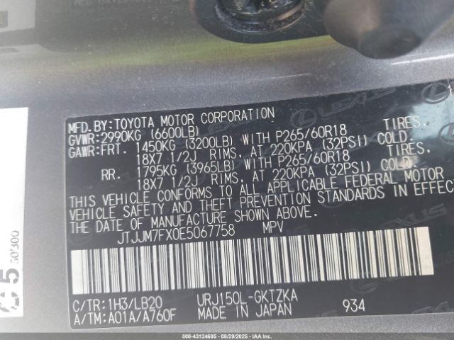 2014 LEXUS GX 460 JTJJM7FX0E5067758 Photo 8