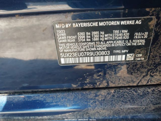 2024 BMW X5 5UX23EU07R9U30803 Photo 8