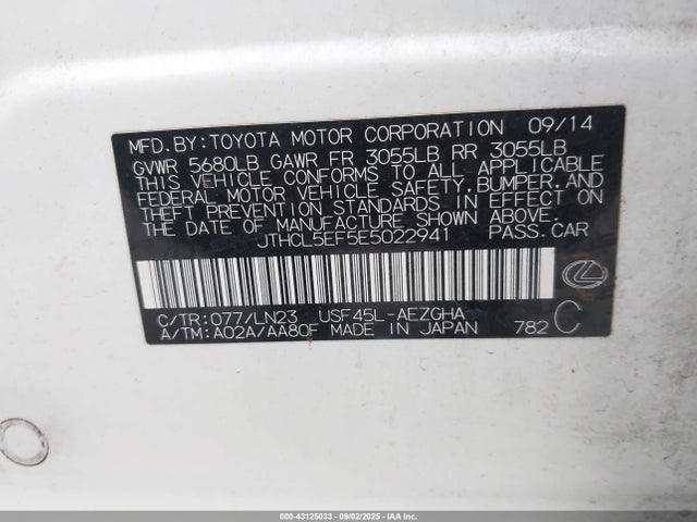 Lexus 2ur-fse + 1km 2014 JTHCL5EF5E5022941 Image 9