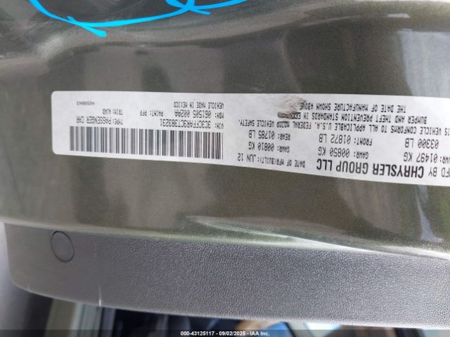 2012 FIAT 500 3C3CFFAR3CT383231 Photo 8