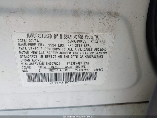 Infiniti 2014 2014 JN1BV7AR1EM707823 Image 9