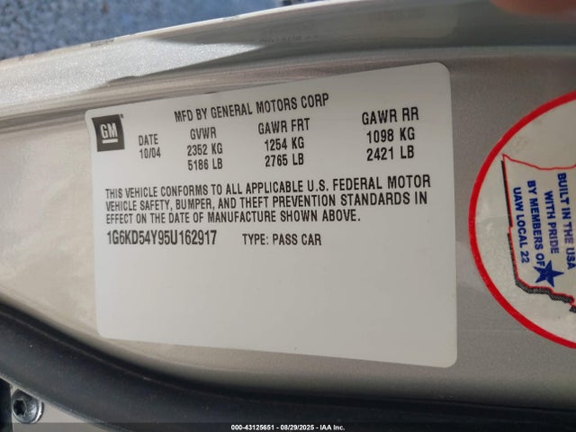 2005 CADILLAC DEVILLE 1G6KD54Y95U162917 Photo 8