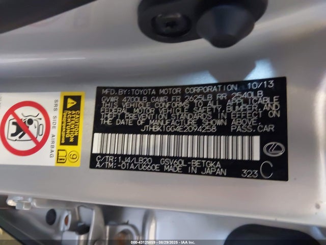 Lexus ES 350 2014 JTHBK1GG4E2094258 Image 9