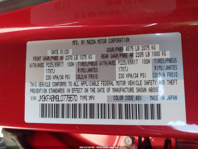 Mazda py cylinder deactivation 2020 JM3KFABM9L0776670 Image 9
