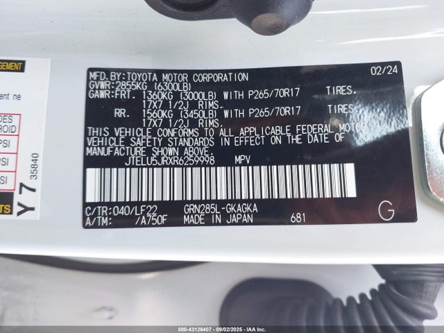 JTELU5JRXR6259998 Toyota 1gr-fe