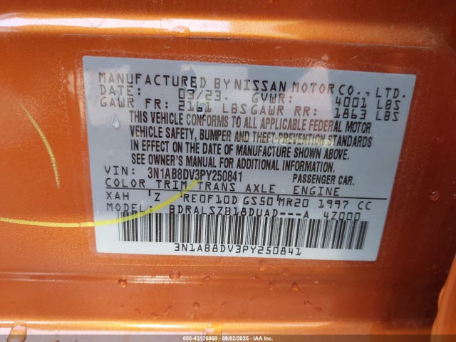 Nissan 2023 2023 3N1AB8DV3PY250841 Image 9