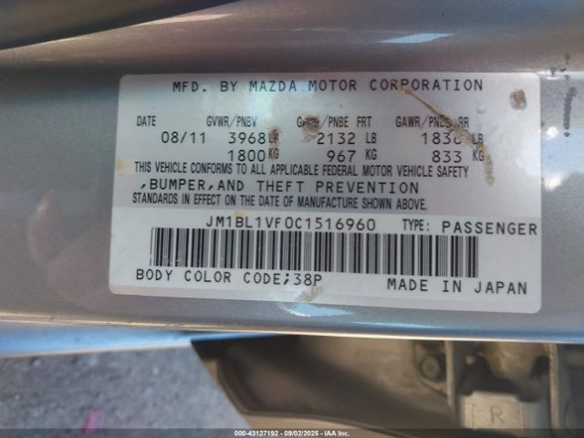 2012 MAZDA MAZDA3 JM1BL1VF0C1516960 Photo 8