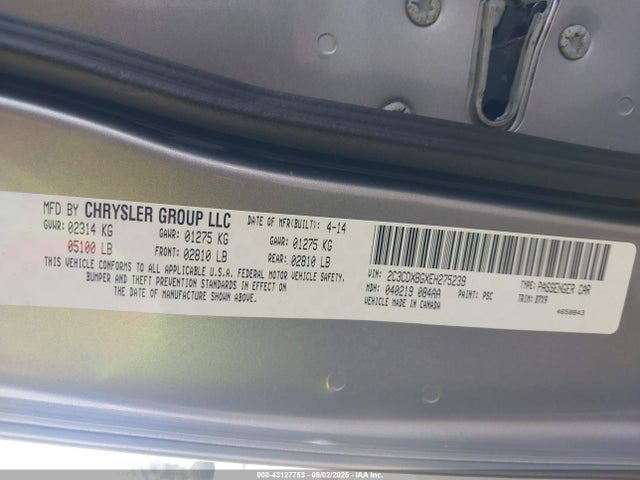 2C3CDXBGXEH275239 Dodge Charger