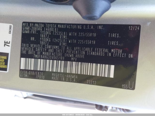 2025 TOYOTA COROLLA CROSS HYBRID 7MUFBABG3SV065189 Photo 8