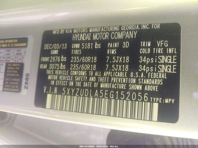 5XYZUDLA5EG152056 Hyundai t-gdi theta