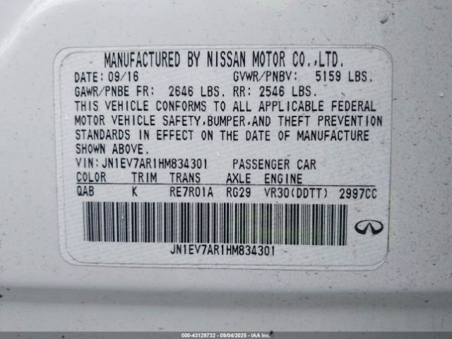 2017 INFINITI Q50 JN1EV7AR1HM834301 Photo 8