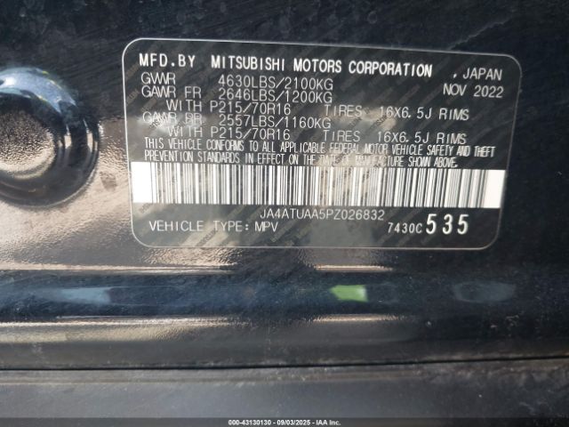 2023 MITSUBISHI ECLIPSE CROSS JA4ATUAA5PZ026832 Photo 8