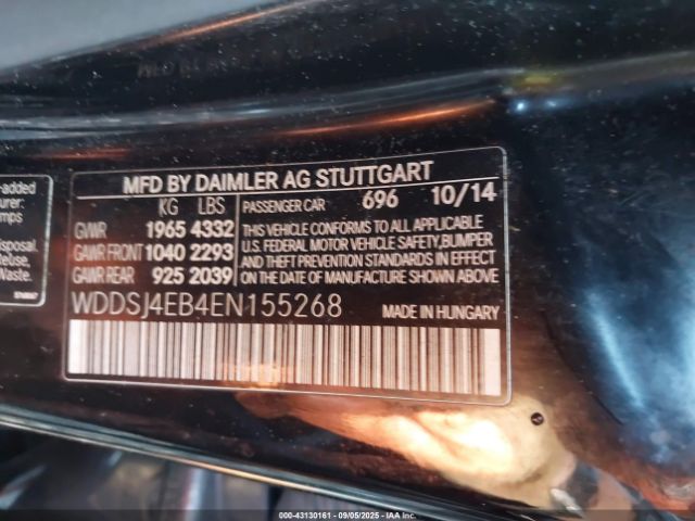 2014 MERCEDES-BENZ CLA 250 WDDSJ4EB4EN155268 Photo 8