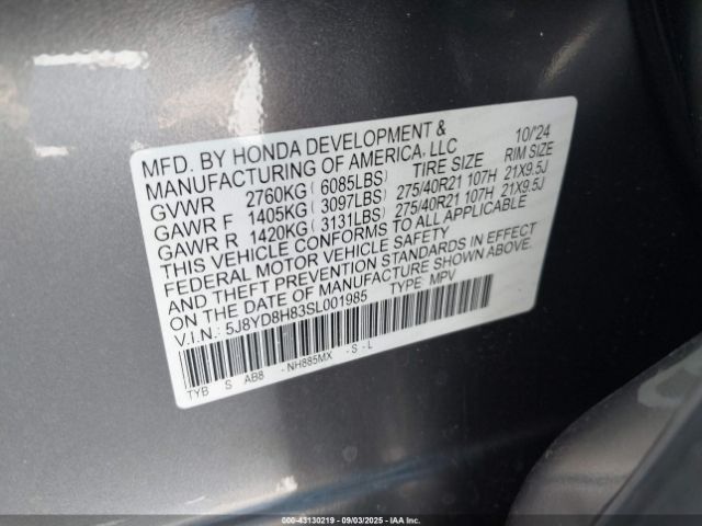 2025 ACURA MDX 5J8YD8H83SL001985 Photo 8
