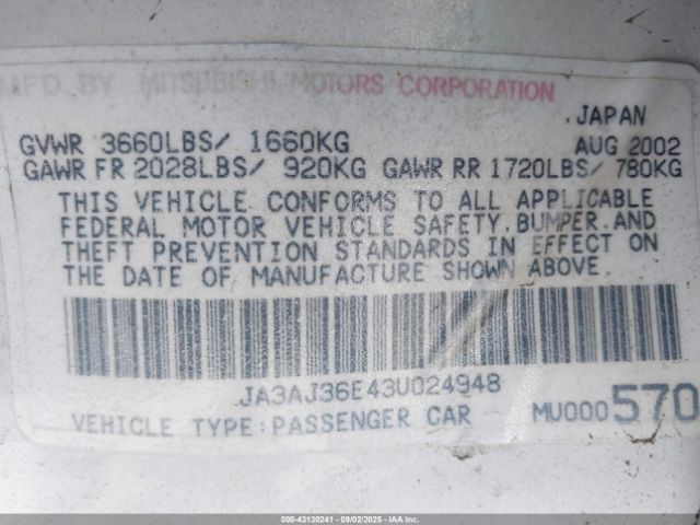 2003 MITSUBISHI LANCER JA3AJ36E43U024948 Photo 8