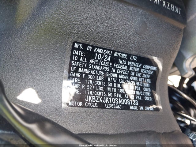 JKBZXJK10SA008133 Kawasaki 2025