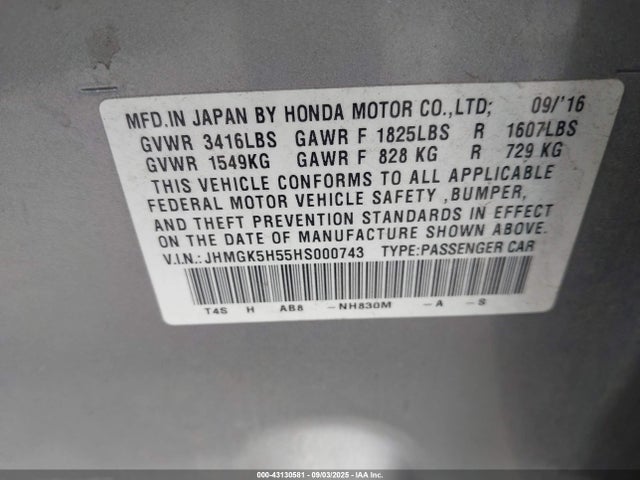 JHMGK5H55HS000743 Honda l15b1/l15b3
