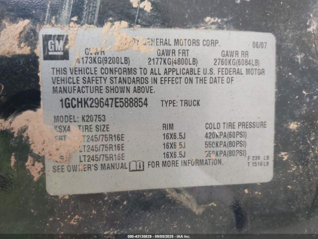 2007 CHEVROLET SILVERADO 2500HD 1GCHK29647E588854 Photo 8