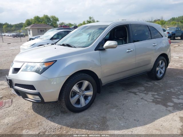 2011 ACURA MDX 2HNYD2H61BH531258 Photo 1