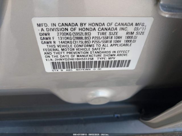 2011 ACURA MDX 2HNYD2H61BH531258 Photo 8