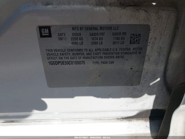 2012 CADILLAC CTS 1G6DP5E39C0109075 Photo 8