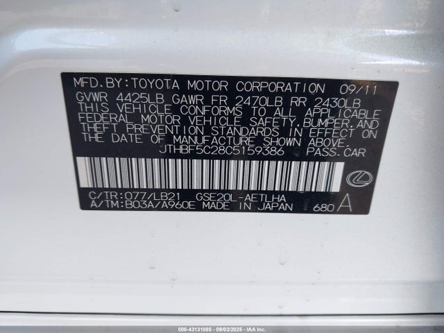 Продаж на аукціоні авто 2012 Lexus Is 250, vin: JTHBF5C28C5159386, номер лоту: 43131085