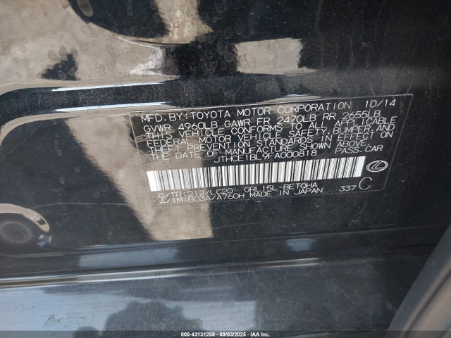 Lexus 2gr-fse 2015 JTHCE1BL9FA000818 Image 9