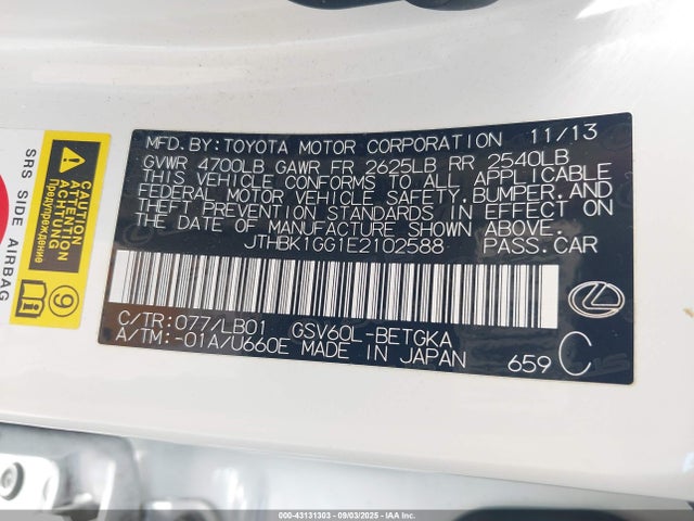 JTHBK1GG1E2102588 Lexus 2gr-fe