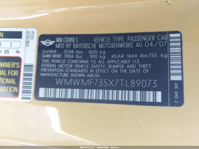 2007 MINI COOPER S WMWMF735X7TL89073 Photo 8