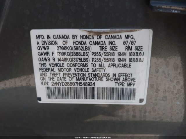 2007 ACURA MDX 2HNYD28807H548934 Photo 8